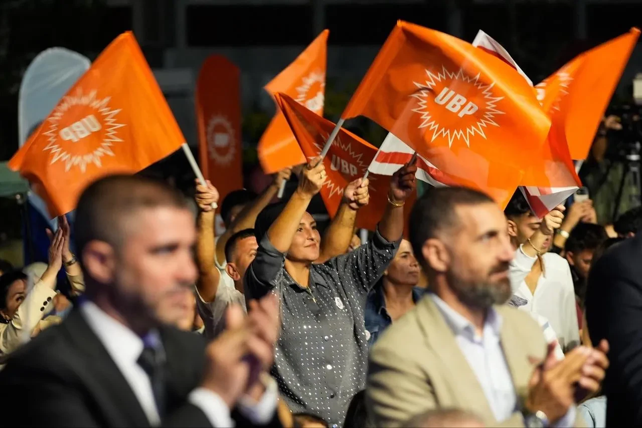 Cevdet Yılmaz KKTC'de UBP'nin 50. yıl kutlamalarına katıldı