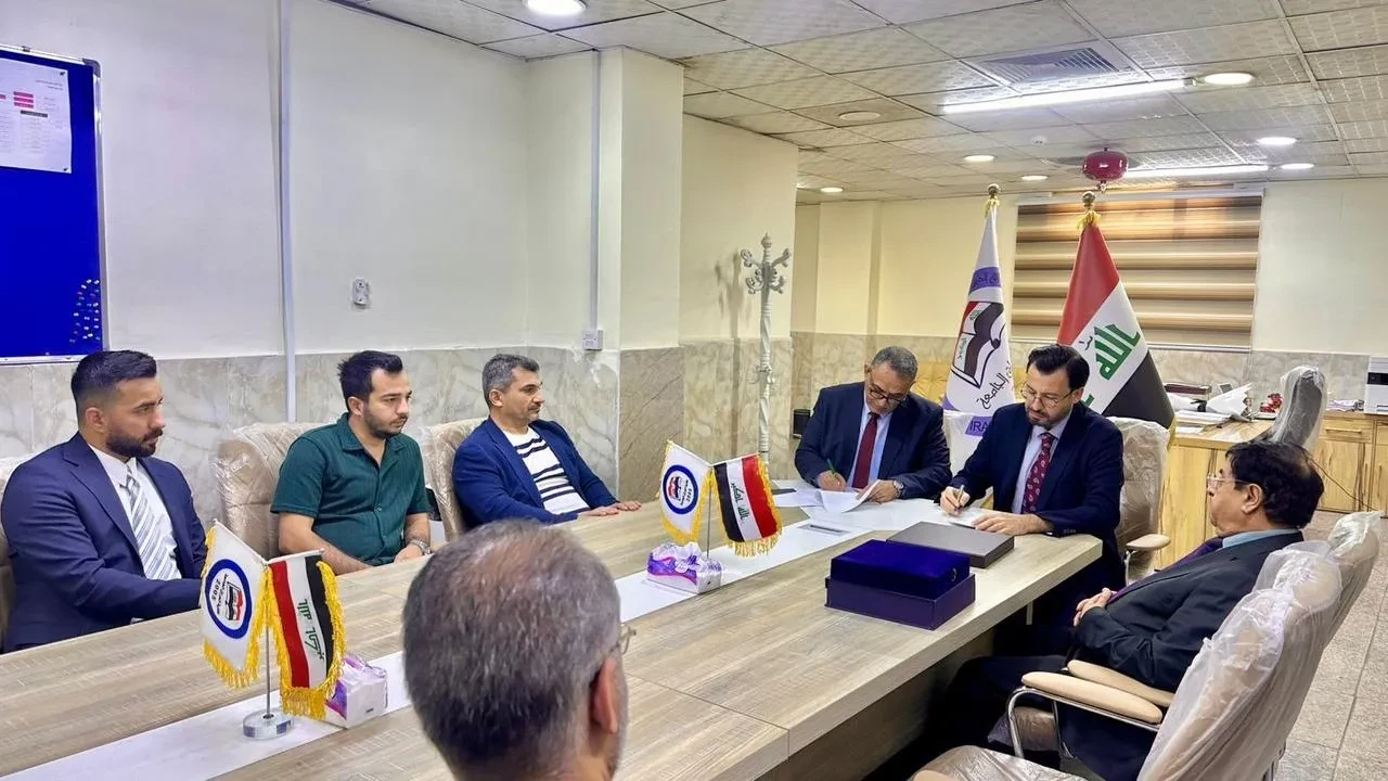 İGÜ ile Al-Kunooze Üniversitesi akademik iş birliği imzaladı