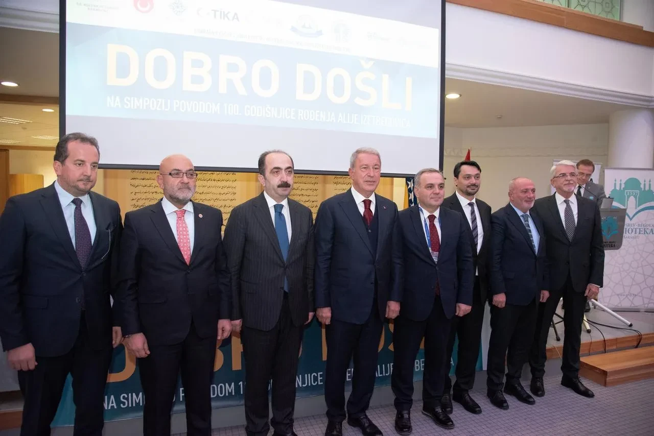 Erciyes Üniversitesi ve Saraybosna Üniversitesi Aliya İzzetbegoviç'i anma sempozyumu düzenledi