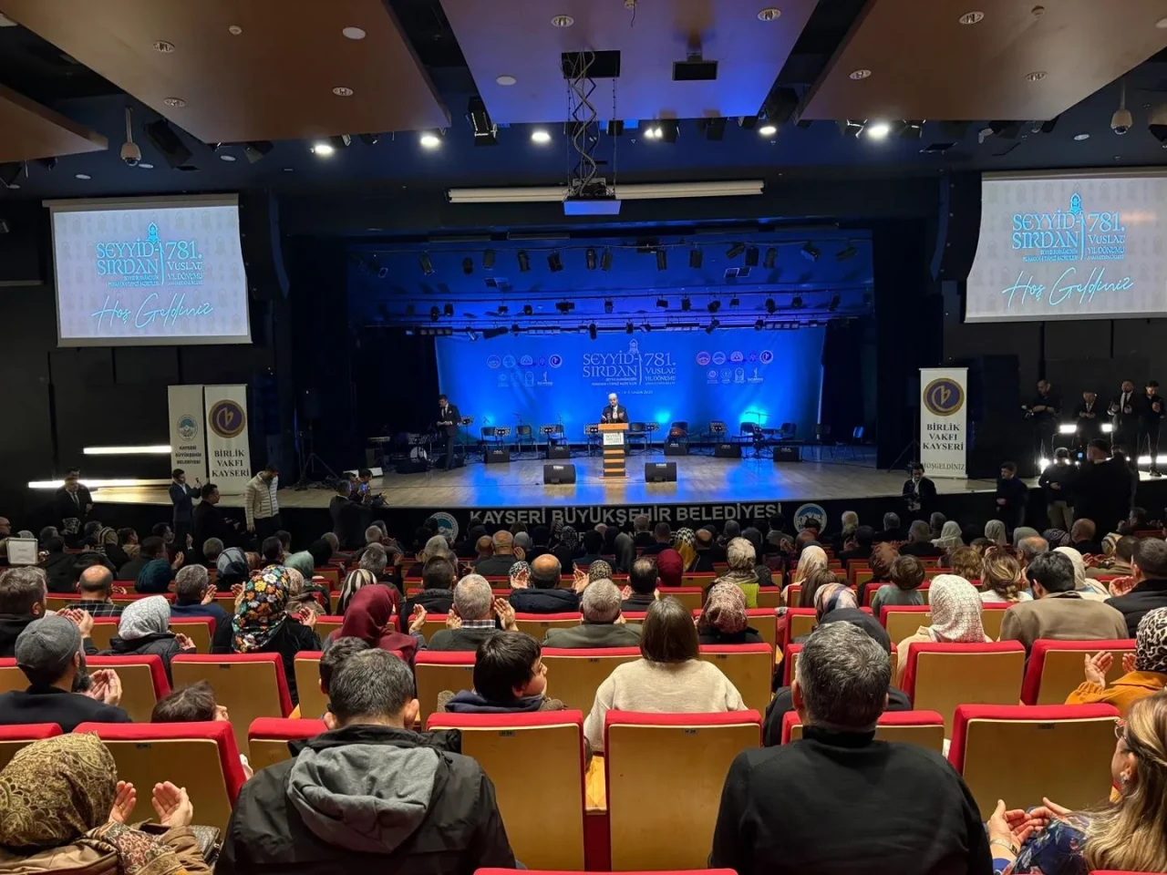 Kayseri'de Seyyid Burhaneddin anma programında tasavvuf konseri ve sema mukabelesi düzenlendi