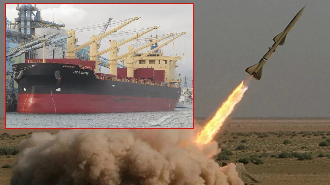 ABD'nin Hudeyde'deki saldırısı Türk gemisini de sarstı: Diplomatik girişimler başladı