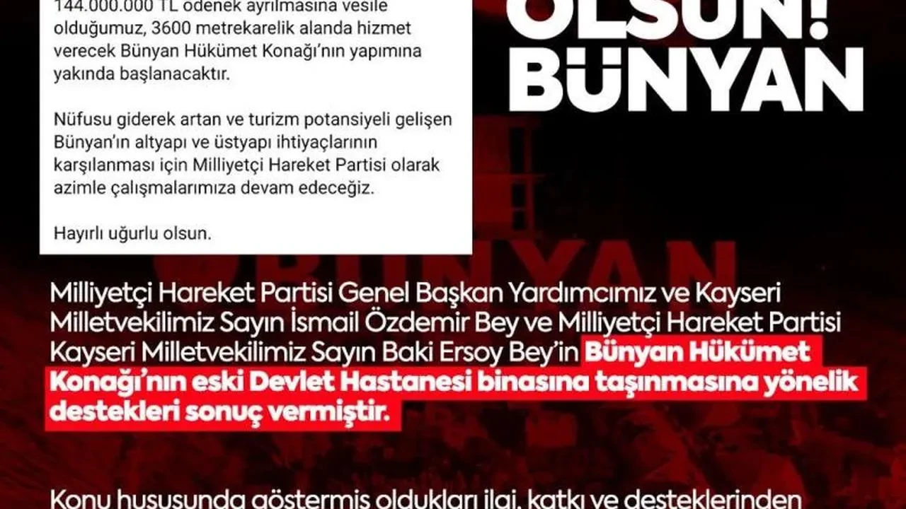 Bünyan'da dev değişim: Eski devlet hastanesi, yeni hükümet konağına ev sahipliği yapacak