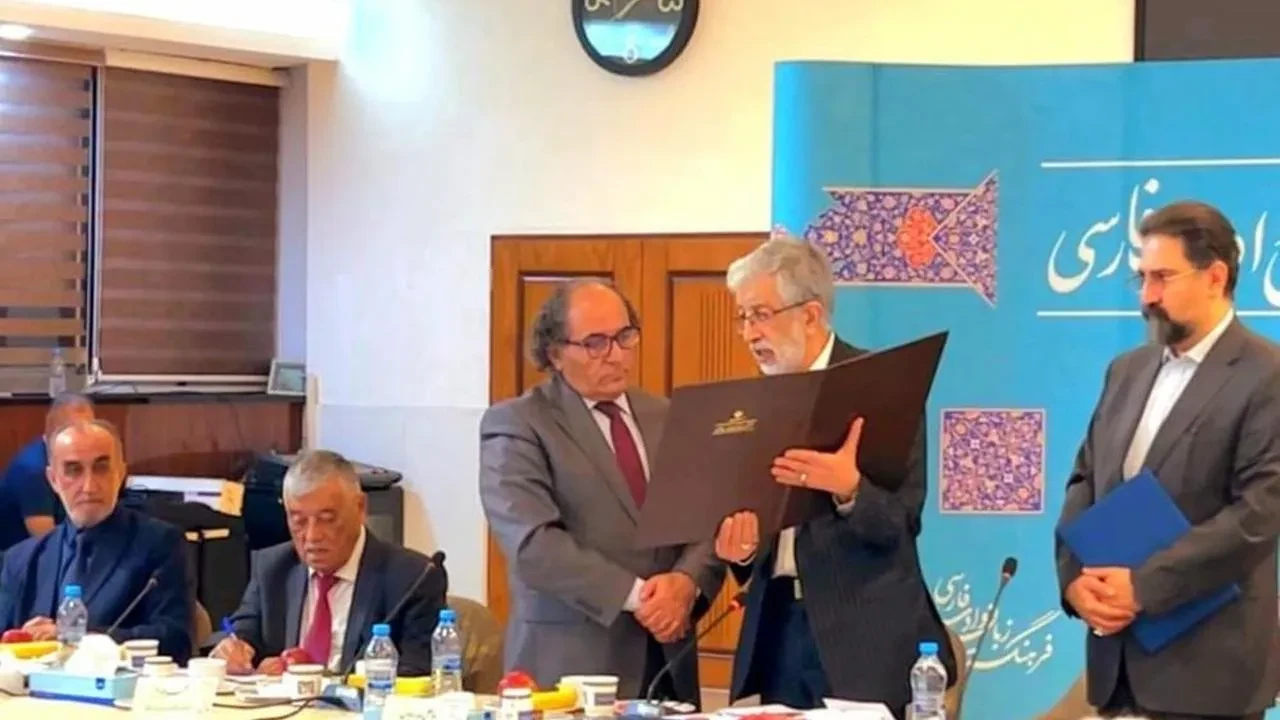 Prof. Dr. Nimet Yıldırım, İran'ın Fars Dili ve Edebiyatı Akademisi'ne seçilerek kültürel köprüleri güçlendirdi!