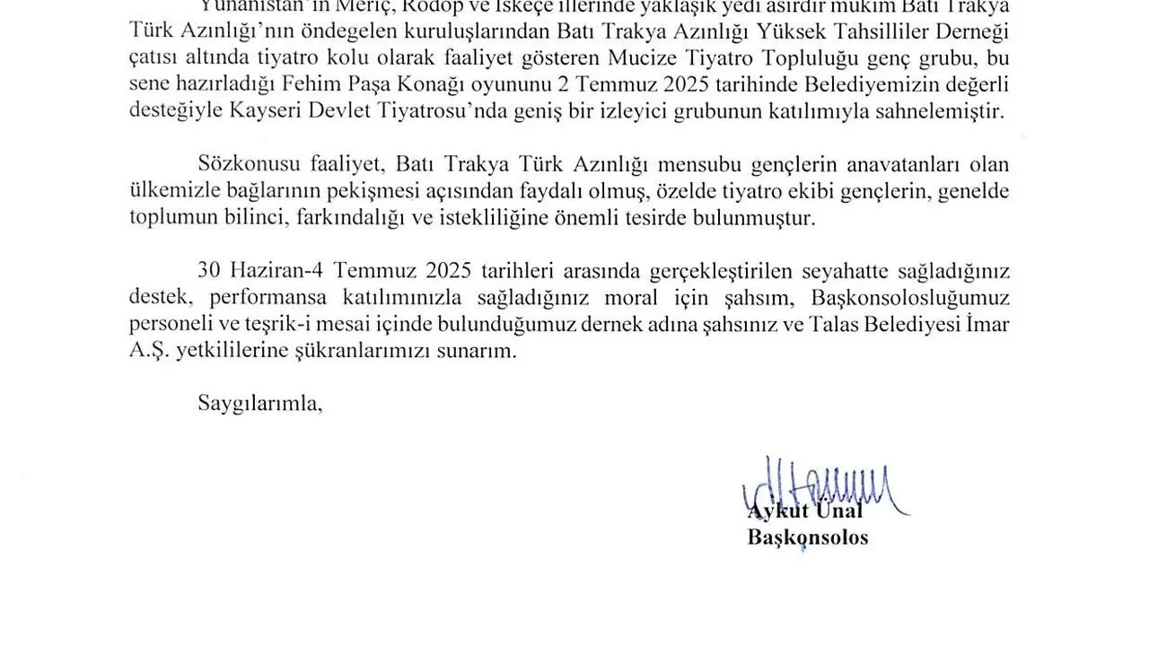 Batı Trakya Türk azınlığı genç sanatçıları için Talas Belediyesi'ne çifte teşekkür mektubu gönderildi