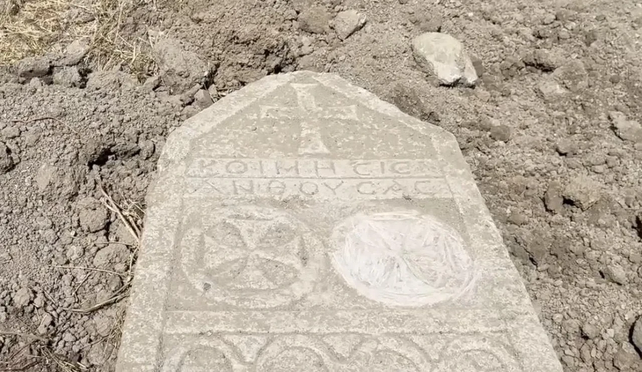 Çorum'un Alaca ilçesinde tarihi mezar taşı bulundu