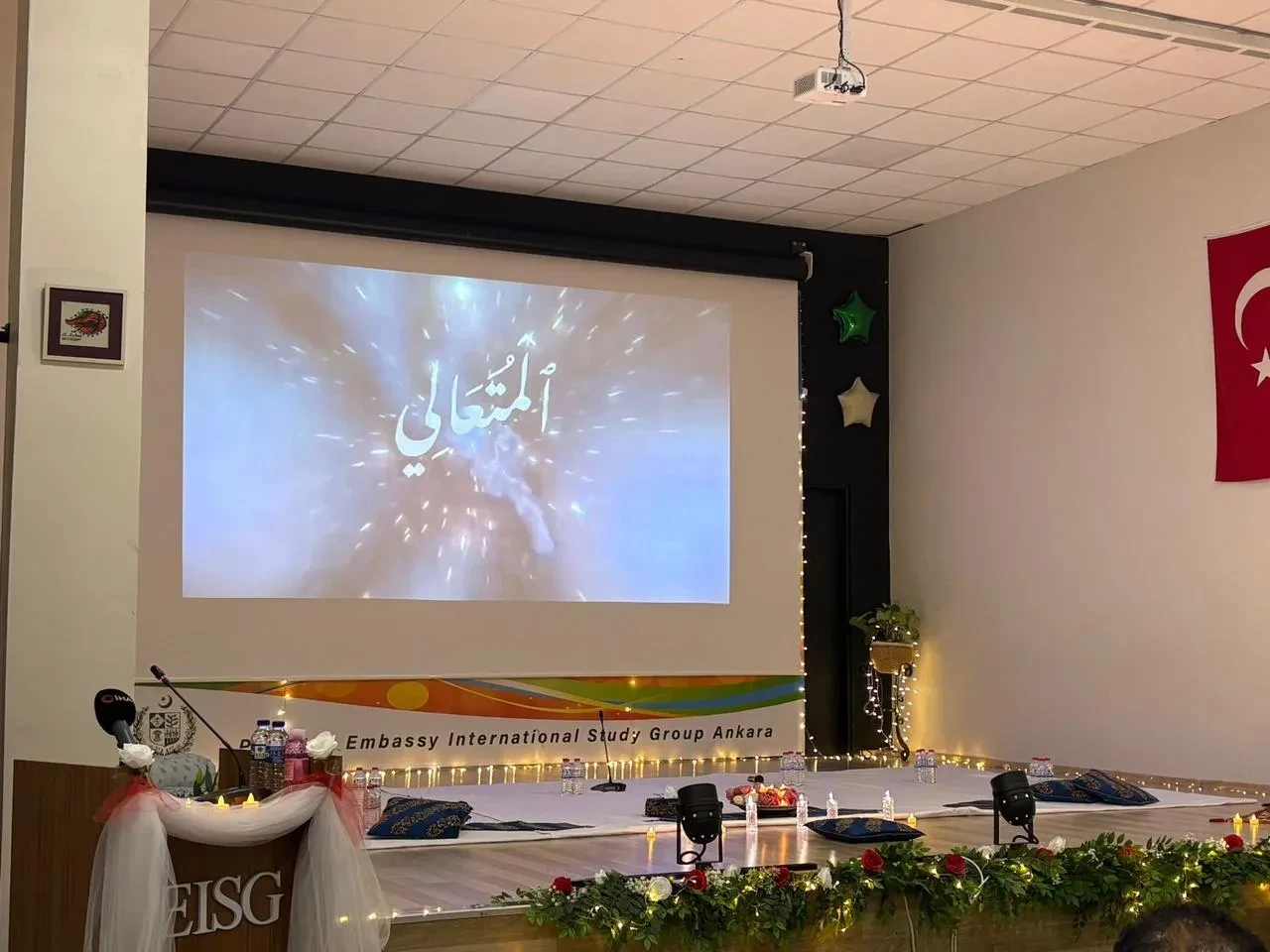 Pakistan Büyükelçiliği Hz. Muhammed’in Doğum Yıldönümünü Ankara’da Kutladı