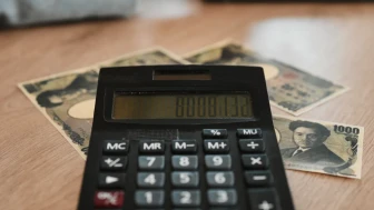 Vadeli Mevduat: Faiz Oranları ve Birikimlerinizi Değerlendirme Yolları