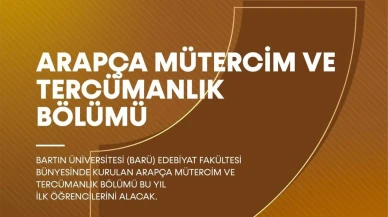 Bartın Üniversitesi İslami İlimler Fakültesi İlahiyat Fakültesi oldu! Geleceğin eğitimine yönelik önemli adımlar