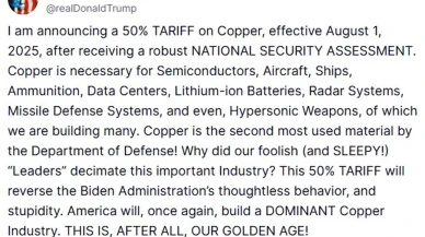 Trump bakır ithalatına yüzde 50 gümrük vergisi getireceğini açıkladı