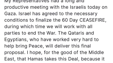 İsrail ve Trump Gazze için ateşkeste anlaştı