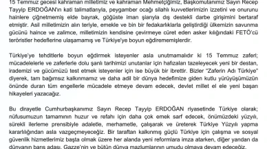 Bakan Işıkhan 15 temmuz zaferinin önemini vurguladı