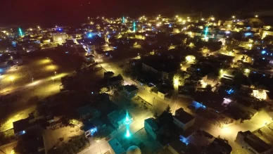 Gercüş'e 11.5 milyon liralık AB destekli hibe müjdesi