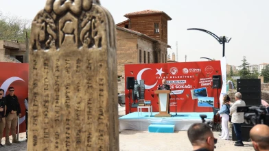 Başkan Yalçın Türk Dünyası Vizyon Belgesi Tanıtım Programı’nda yer aldı