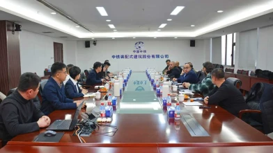 Ankara'da China Town Projesi için Çinli şirketle stratejik iş birliği mutabakatı imzalandı