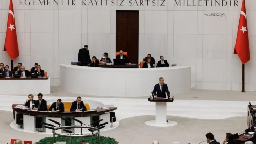 Ankara'da Dışişleri Bakanı Hakan Fidan 2026 yılı bütçe sunumunu yaptı