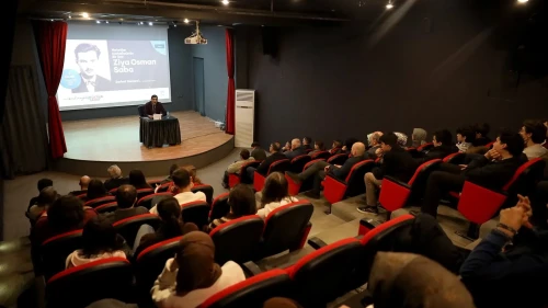 Sakarya'da Ziya Osman Saba'nın şiir dünyasına odaklanıldı