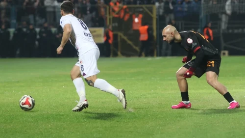 Ziraat Türkiye Kupası'nda Fethiyespor ve Galatasaray ilk yarıyı golsüz bitirdi