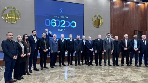 Ankara'da 6 Şubat depreminde hayatını kaybedenler dualarla anıldı