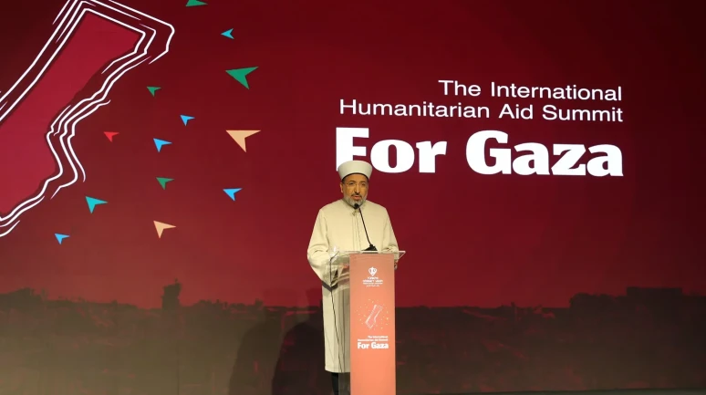 İstanbul'da Gazze insani krizi için uluslararası zirve düzenlendi