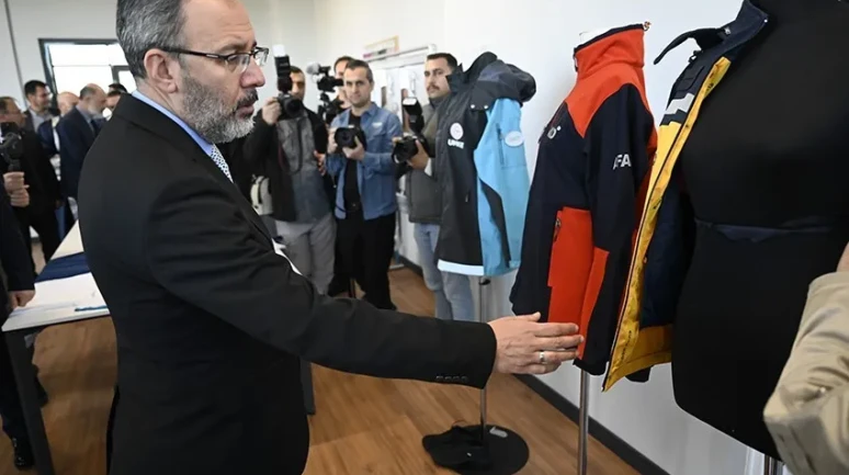 Uşak Üniversitesi'nde deri, tekstil ve seramik tasarım merkezinin yeni binası açıldı