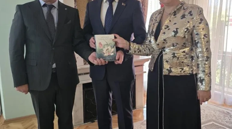 SATKOF ve Belarus Büyükelçisi Glaz Sağlık İş Birliği Görüşmesi Yaptı