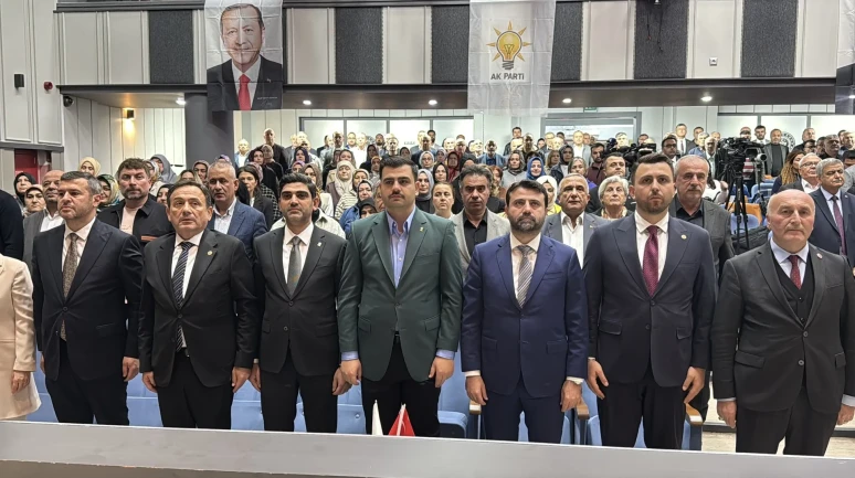 AK Parti Genel Sekreteri İnan CHP'nin siyaset dilinin seviyesini düşürdüğünü söyledi