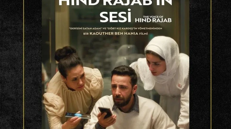 İstanbul'da Gazze'yi konu alan 'Hind Rajab'ın Sesi' filminin gösterimine yoğun ilgi