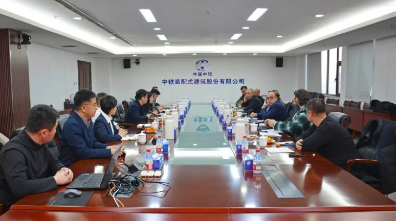 Ankara'da China Town Projesi için Çinli şirketle stratejik iş birliği mutabakatı imzalandı