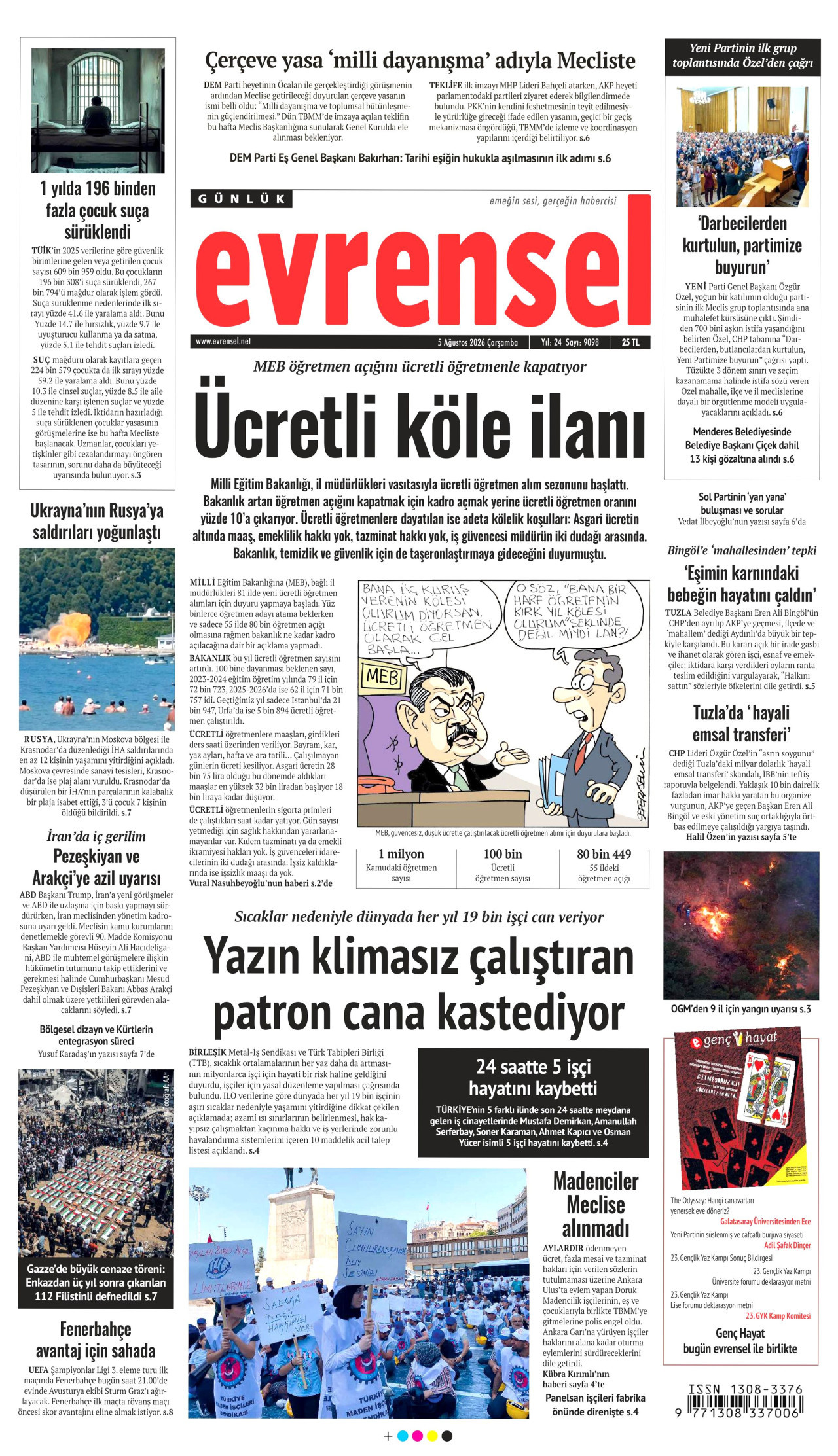gazete