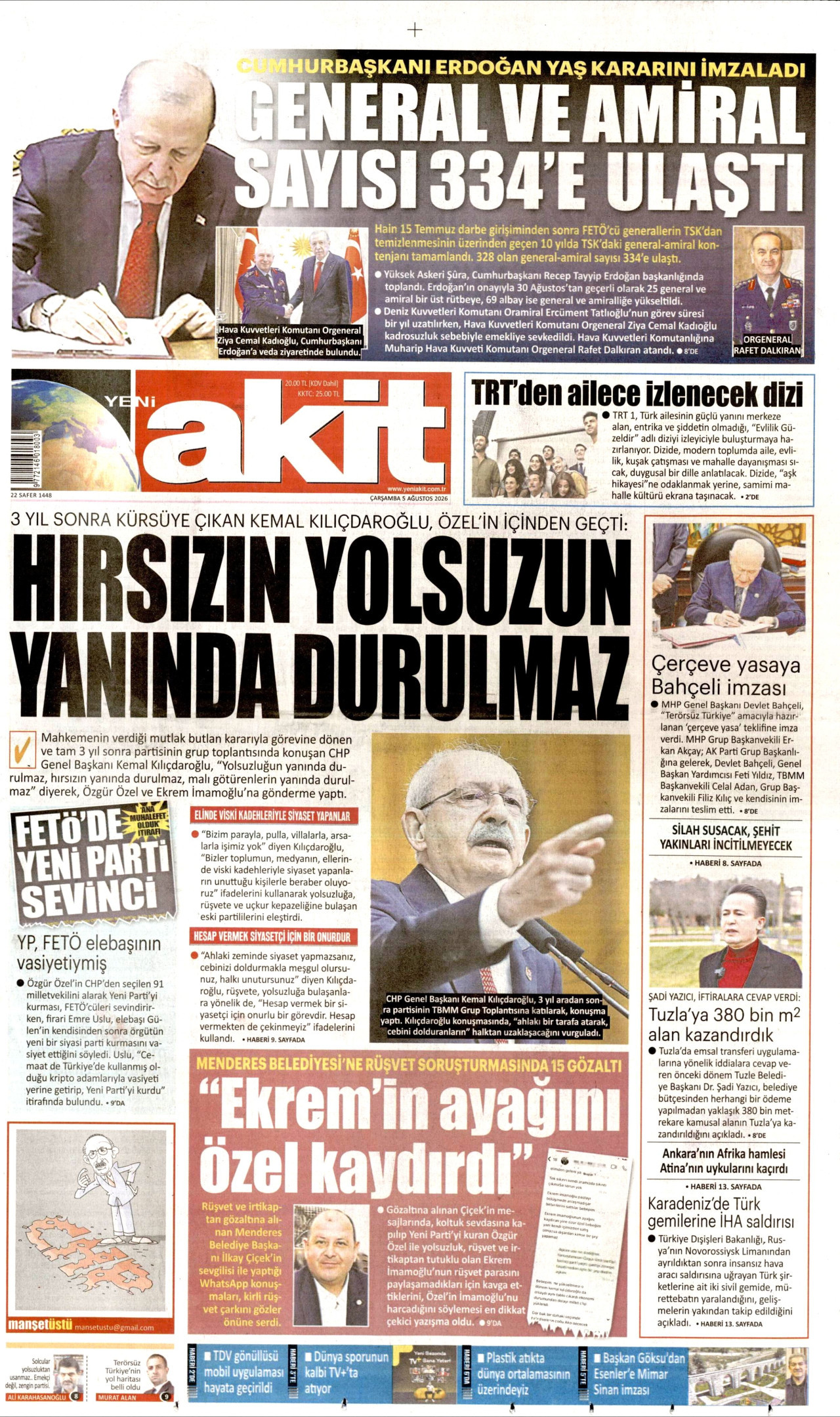 gazete